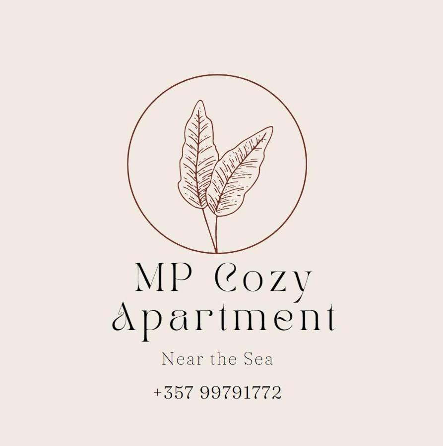 Mp Cozy Apartment Near The Sea パ フォス エクステリア 写真